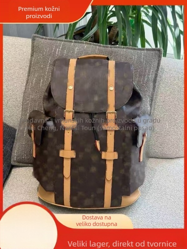 Ruksak s flip-top poklopcem, velike kapacitete i proširive funkcije (Kapacitet 20–35L; Kompatibilan s 10-inčnim laptopom; Materijal PVC)