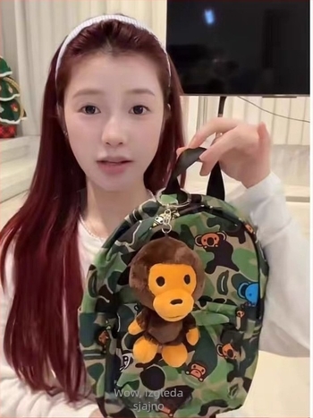 Otaku-stil kamuflažni ruksak s motivom majmuna - unisex, najlon, za slobodno vrijeme i putovanja