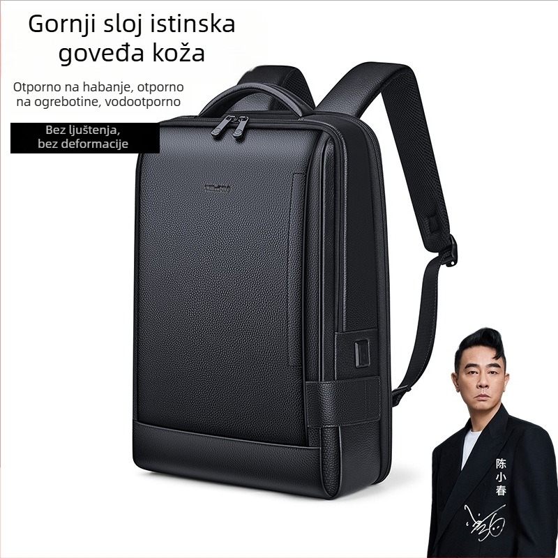 Muški ranac od prave kože za poslovna putovanja, urban stil, ultralagani, zakrivljeni ramenski remen
