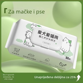 Vlažne maramice za kućne ljubimce za mačke i pse – bez ispiranja, 80 listova