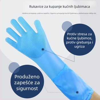 Silikonske rukavice za kupanje kućnih ljubimaca (psi i mačke), produžena rukavica za nježno čišćenje i zaštitu od ogrebotina i ugriza