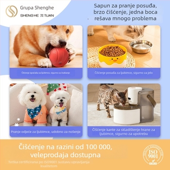 Tekući deterdžent za pranje posuđa za kućne ljubimce i mousse za posude za pse — plastika, marka Little shanda, pakiranje 120 kom, nije uvezeno