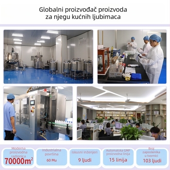 Tekući deterdžent za pranje posuđa za kućne ljubimce i mousse za posude za pse — plastika, marka Little shanda, pakiranje 120 kom, nije uvezeno