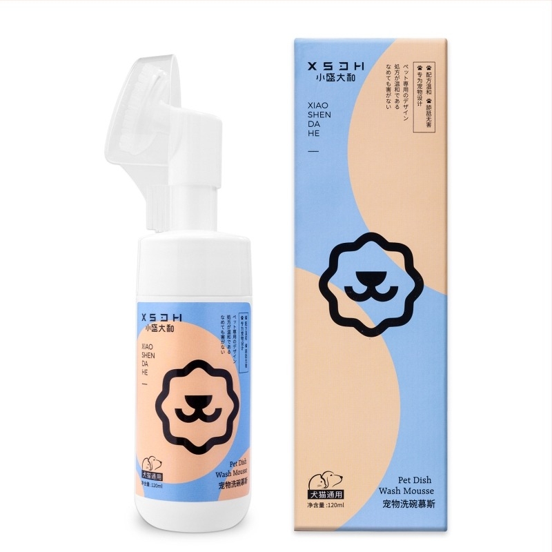 Tekući deterdžent za pranje posuđa za kućne ljubimce i mousse za posude za pse — plastika, marka Little shanda, pakiranje 120 kom, nije uvezeno