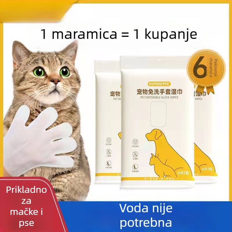 Jednokratne rukavice za kućne ljubimce - suho čišćenje, masaža, maramice za čišćenje, bez vode, za mačke i pse