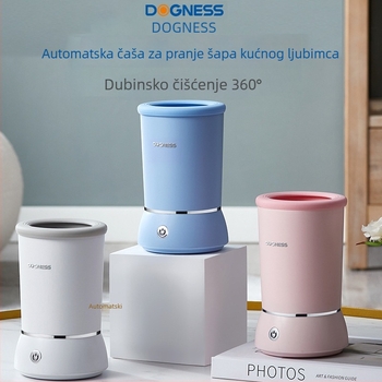 DOGNESS Uređaj za pranje šapa psa – Automatska čašica za pranje šapa, Plastika, Za pse