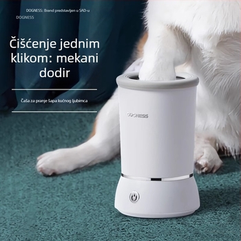 DOGNESS Uređaj za pranje šapa psa – Automatska čašica za pranje šapa, Plastika, Za pse