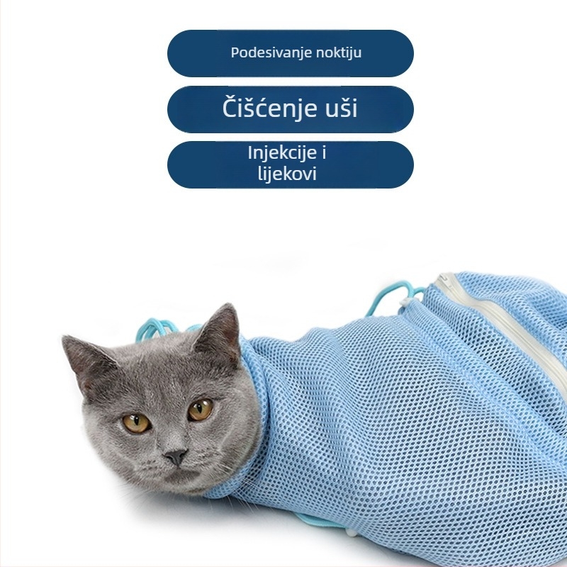 Torba za kupanje mačaka — Debljena; Protiv ugriza; Protiv ogrebotina; Za skraćivanje noktiju i injekcije (Brand @HE)