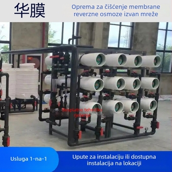 Industrijsko čišćenje RO membrana s offline čišćenjem i inhibitorom taloženja za čistu vodu
