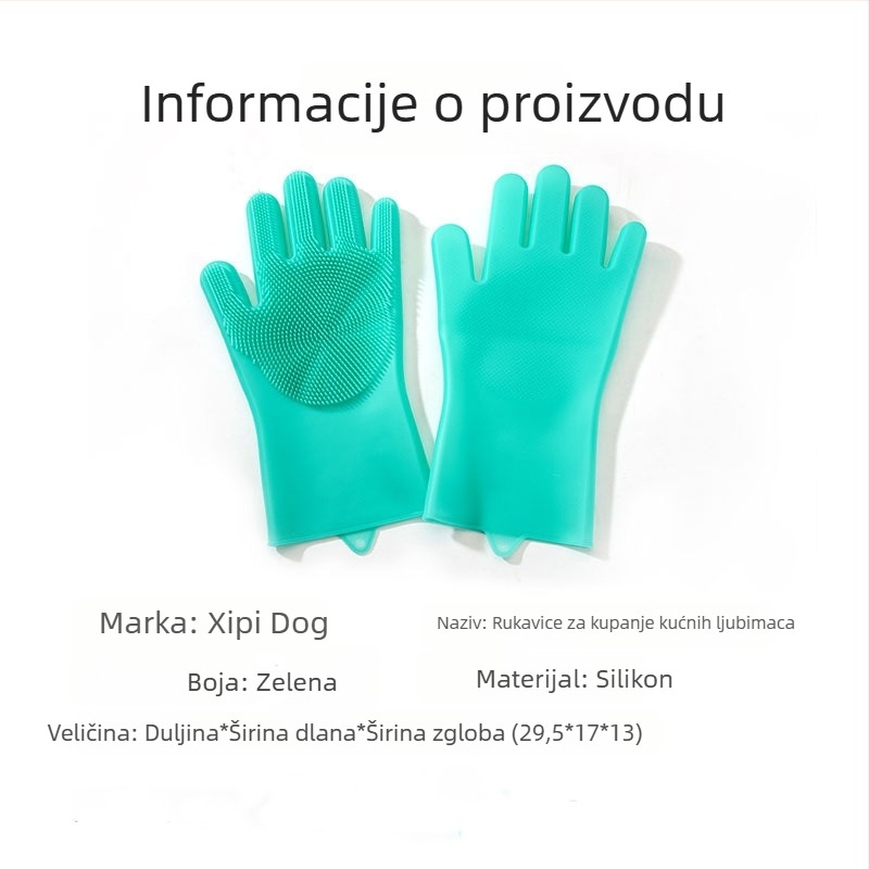 Silikonska rukavica za kupanje pasa – njega dlake, Marka: Hippy Dog, Za pse