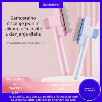 Holy Age češalj za mačju dlaku – uklanjanje čvorova i samoočistavajući alat, njega mačaka i pasa, kutija od 200 komada