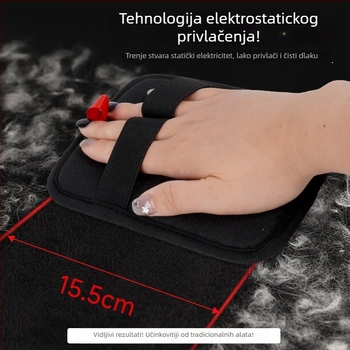 Rukavica za uklanjanje dlaka kućnih ljubimaca sa statičkim nabijanjem — dvostrano uklanjanje dlaka za mačke, četka-češalj, kutija od 200 kom.