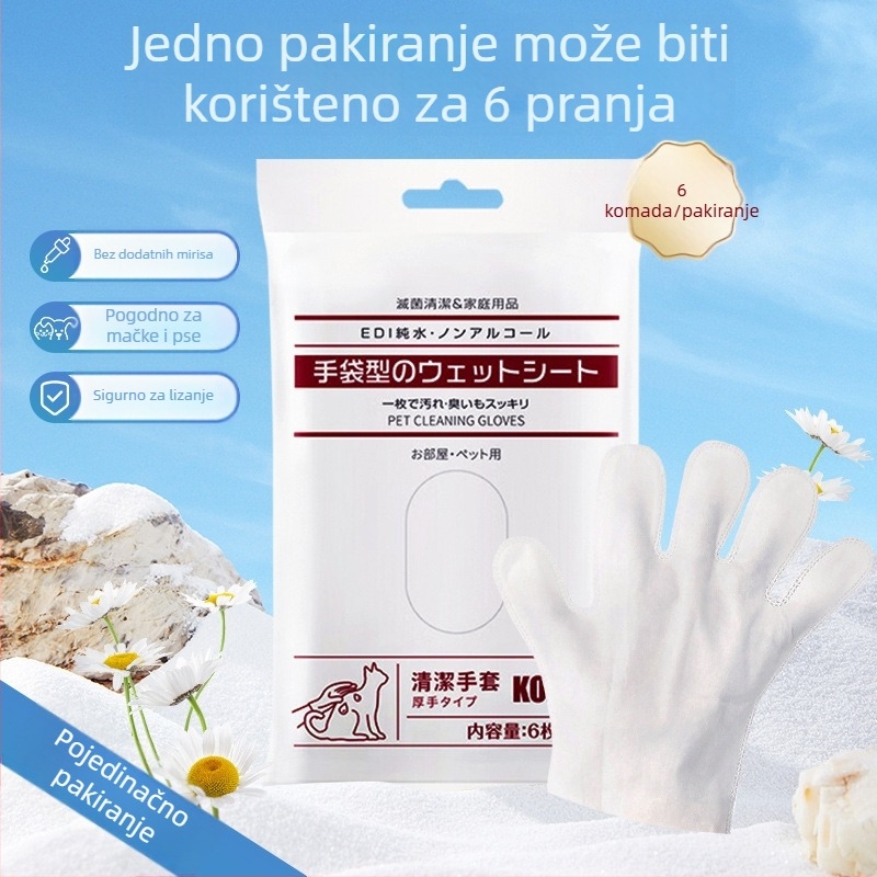 Četka za kupanje mačaka, Bath/Massage Brush, Bez uvoza, Nasumično pakiranje