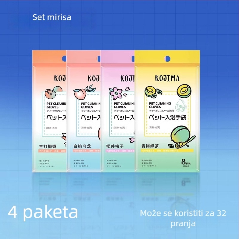 Četka za kupanje mačaka, Bath/Massage Brush, Bez uvoza, Nasumično pakiranje