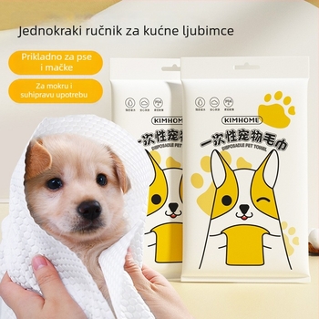 KIMHOME Jednokratna krpa za kupanje pasa – upijajuća, brzo suši, od netkane tkanine, za čišćenje, 3 godine trajnosti