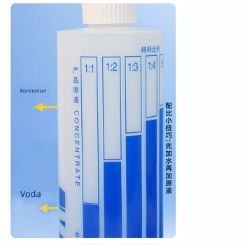 Plastična bočica za razrjeđivanje šampona za pse, pakiranje 100 kom, 55 g po kom