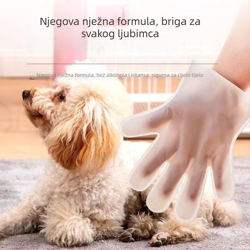 Rukavice za čišćenje kućnih ljubimaca bez pranja – za pse i mačke | kupanje/masaža, netkani materijal, 60 komada, marka City of the Sea