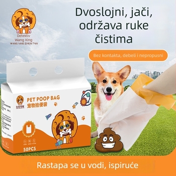 Torba za pseće izmet, biorazgradiva dvostruka vrećica, prijenosna torbica, licencirana privatna oznaka, marka Detective Wang Xing