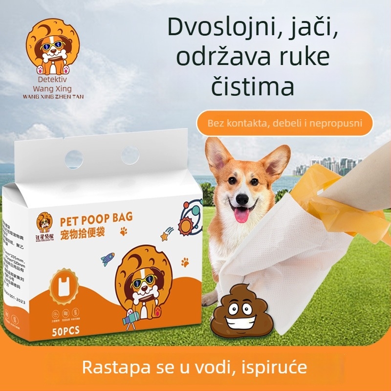 Torba za pseće izmet, biorazgradiva dvostruka vrećica, prijenosna torbica, licencirana privatna oznaka, marka Detective Wang Xing