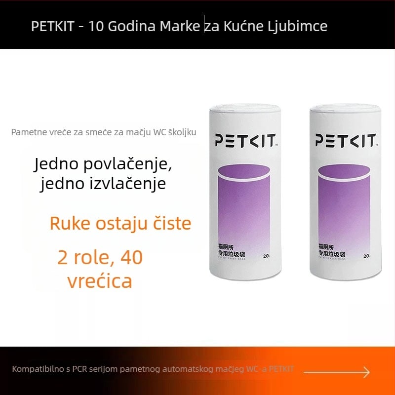 Vrećice za mačje izmetе, rolična vrsta, biorazgradivi HDPE, standardna debljina, Small petkit, kod proizvoda 669703987613