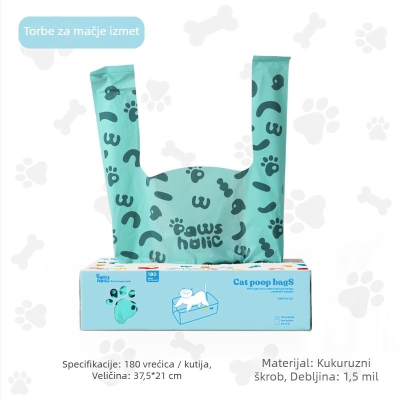 Vesta za vrećice za mačji izmet, pawsholic, škrobno-bazirana + HDPE, debeli, pakiranje u bočnoj kutiji