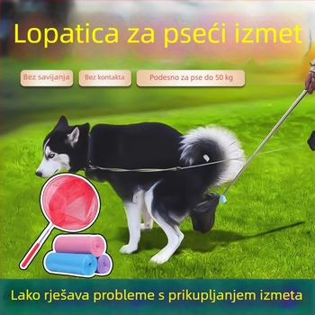 Dulja drška za skupljanje psećih izmeta, PVC materijal • Kategorija proizvoda: WC • Nije uvezeno • Marka: Drugo
