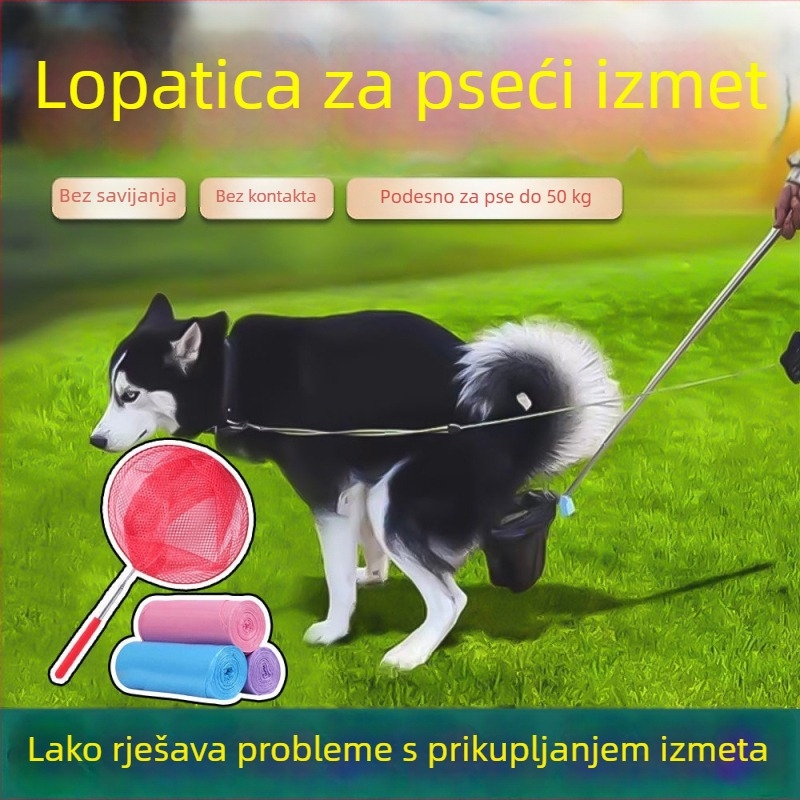 Dulja drška za skupljanje psećih izmeta, PVC materijal • Kategorija proizvoda: WC • Nije uvezeno • Marka: Drugo