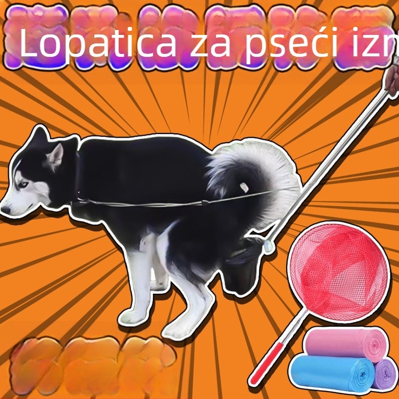 Dulja drška za skupljanje psećih izmeta, PVC materijal • Kategorija proizvoda: WC • Nije uvezeno • Marka: Drugo