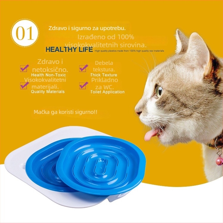 Set za obuku mačke za toalet, plastični materijal, marka DatingPe't, 12 kom.