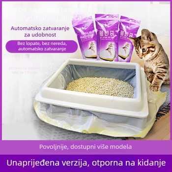 Vrećice za mačji toalet, jednokratne, debeli LDPE, bez lopatice (Materijal: LDPE; Debljina: Debela; Namjena: Mačji toalet)