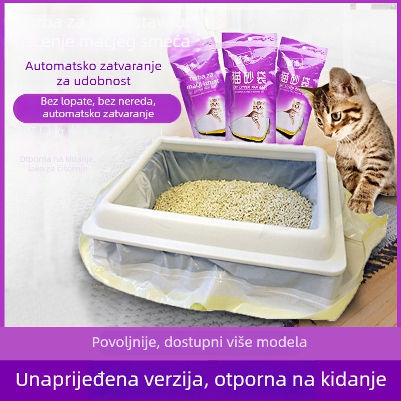 Vrećice za mačji toalet, jednokratne, debeli LDPE, bez lopatice (Materijal: LDPE; Debljina: Debela; Namjena: Mačji toalet)