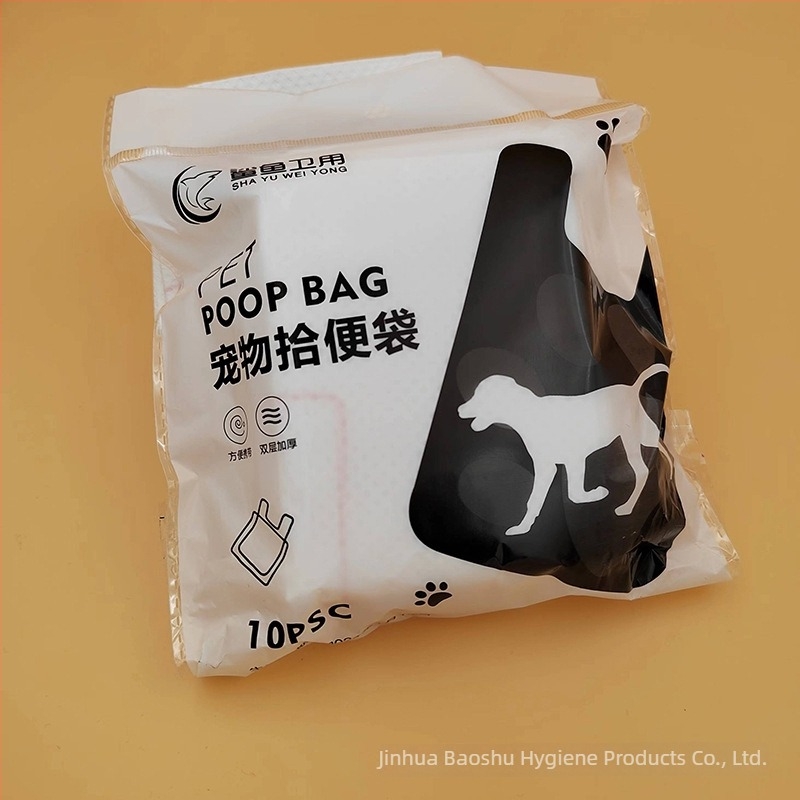 Torbe za izmet kućnih ljubimaca u stilu prsluka, dvostruko debeli papir s polietilenskom vrećicom, paket od 10 komada