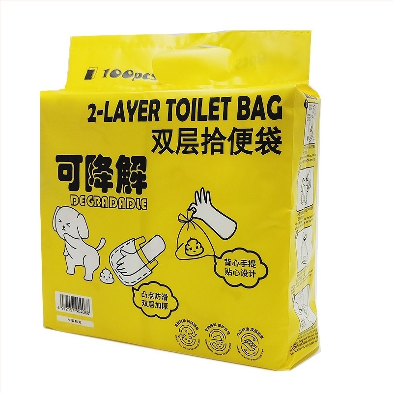 Dvostruke vrećice za pse, jednokratne, za šetnju psa, debeli materijal, od vodotopivog plastičnog papira