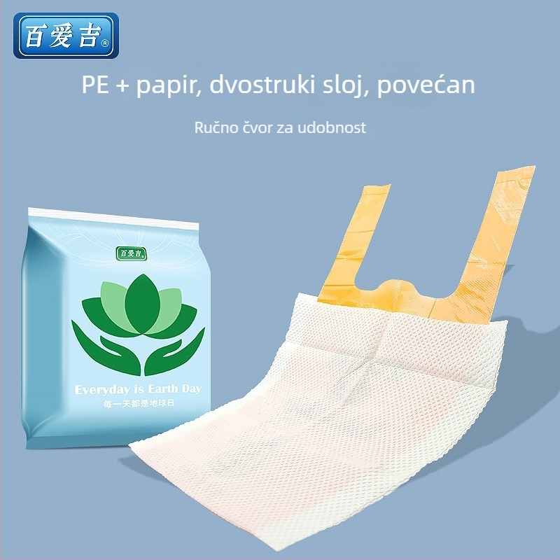 Dvostruke vrećice za pse, jednokratne, za šetnju psa, debeli materijal, od vodotopivog plastičnog papira