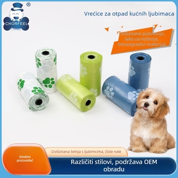 Biološki razgradive vrećice za izmet kućnih ljubimaca, ekološki prihvatljive, jače, prenosne u kutiji