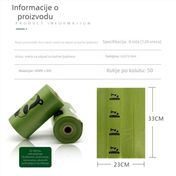 Biološki razgradive vrećice za otpad kućnih ljubimaca, debeli, s ravnim otvorom, HDPE+EPI materijal, moguć privatni label