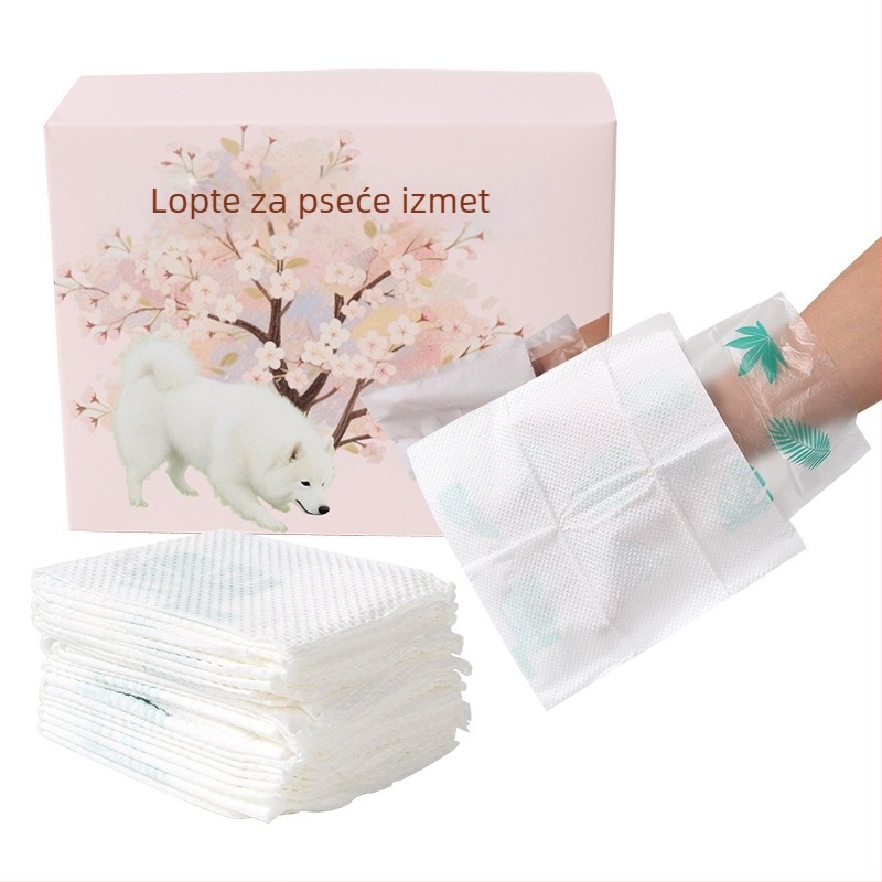 Torbe za pseće izmet, dvostruko složne, čvrste, otvor ravnog oblika, papir + plast, marka Beryou