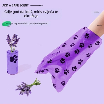 Biološki razgradljive vrećice za pseći izmet, ravno otvaranje, materijal EPI, zadebljane