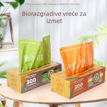 Biodegradibilne vrećice za pseći izmet, tip ravnog otvora, zadebljane, materijal EPI+HDPE, 300 komada (mogućnost privatne oznake)