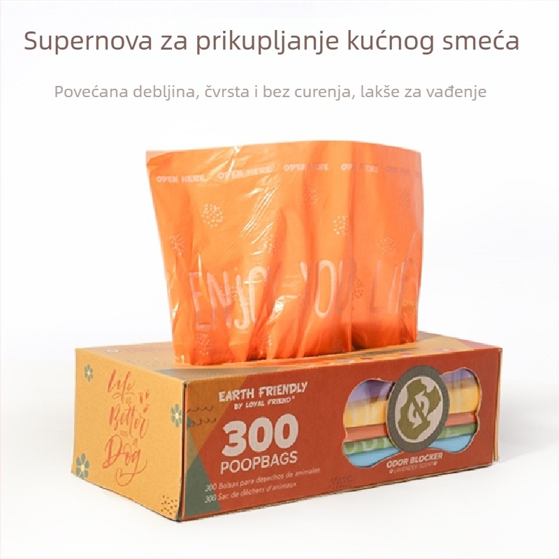 Biodegradibilne vrećice za pseći izmet, tip ravnog otvora, zadebljane, materijal EPI+HDPE, 300 komada (mogućnost privatne oznake)