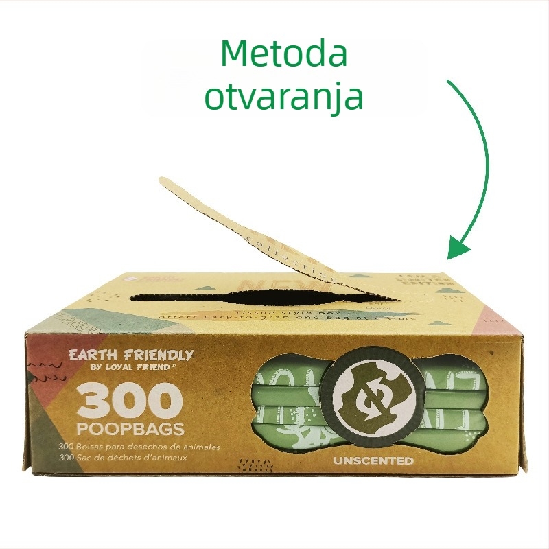 Biodegradibilne vrećice za pseći izmet, tip ravnog otvora, zadebljane, materijal EPI+HDPE, 300 komada (mogućnost privatne oznake)