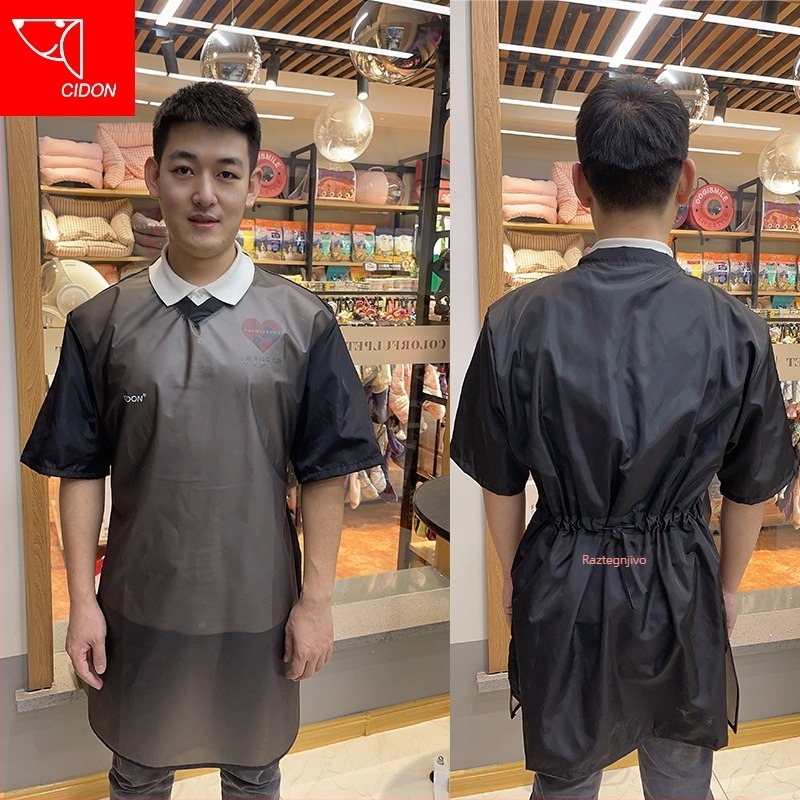 Vodootporna pregača za njegu psa pri kupanju — PU materijal, nježna prema koži, zaštita od dlaka