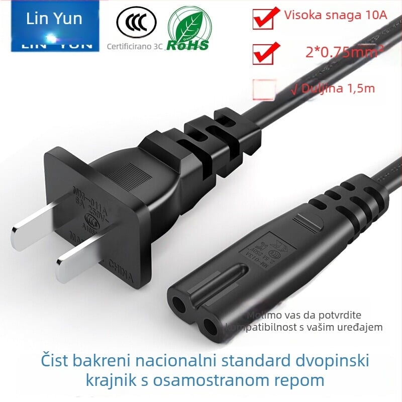 Napajajući kabel Figure-8, CCC certificiran, PVC izolacija, dvopinski utikač