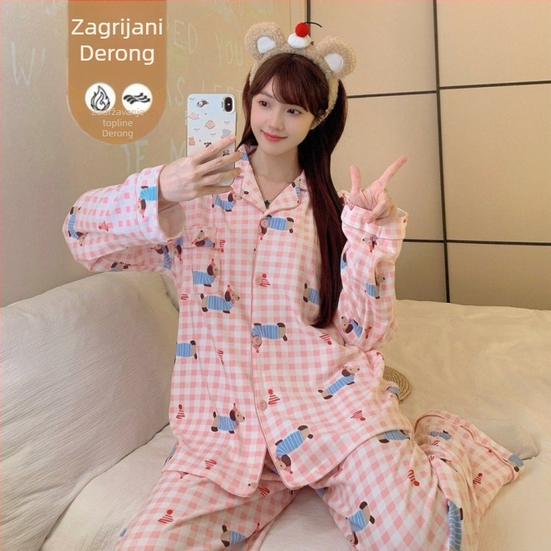 Unisex set pidžama - dugi rukavi, debeli flek, uzorak jazavčara, jesen/zima, odvojeni gornji i donji dio