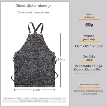 Denim radna pregača bez rukava, protiv zaprljanja, modernog i jednostavnog stila, licencirana privatna etiketa dostupna