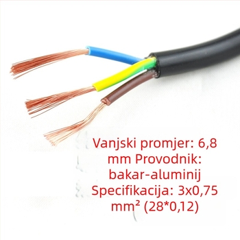 Napajajući kabel s bakreno obloženim aluminijem, presjek 0,75 mm², indijski tro-pinski utikač, za stolno računalo