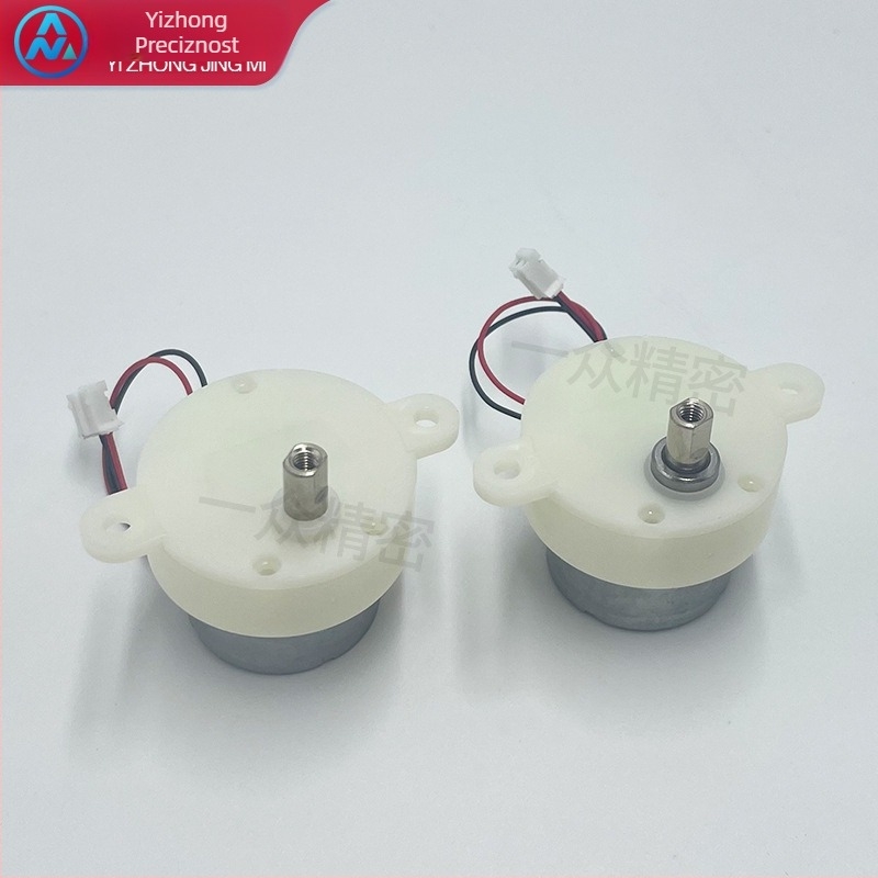 JS300 mikromotor DC s redukcijom, četkasti motor, istosmjeran, ispod 36V