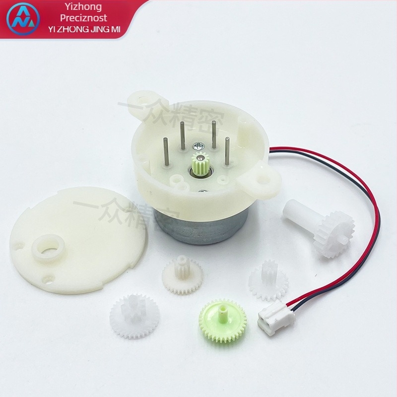 JS300 mikromotor DC s redukcijom, četkasti motor, istosmjeran, ispod 36V