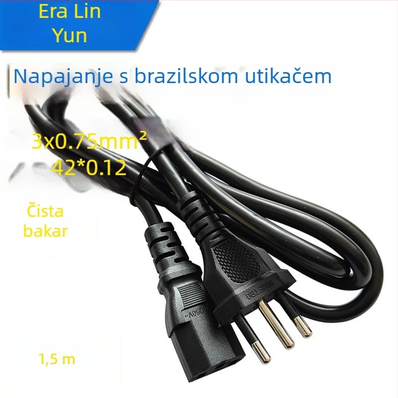 Napajajući kabel od čistoga bakra, brazilski 3-pinski utikač, za kućanske uređaje — Lin Yun Era, certificirano prema brazilskom standardu