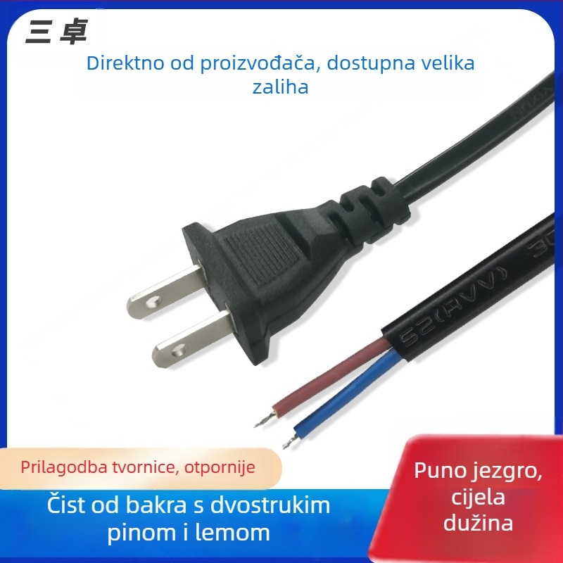 Napajanje kabel, US standard, Dvije žice, Dvostruki utikač, Čista bakra, Cinkovani utikač